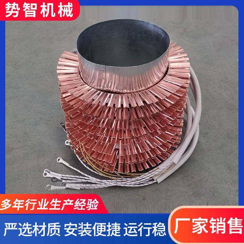 铜散热片加热器电加热圈电加热器大功率紫铜电加热器导热油暖气片,电子元器件市场,电机/马达,淘宝优惠券,粉丝福利购,淘宝优惠卷