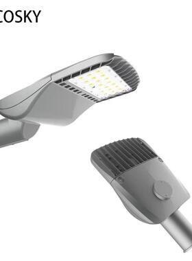 道路市政工程户外灯市电照明led灯150W新农村整灯路灯头