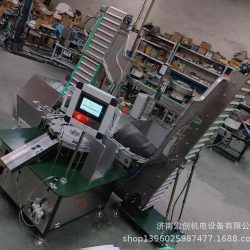 供SC转盘式瓶盖塞垫片机器|振动盘上料送盖机