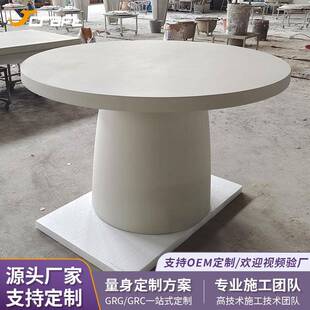 小茶几马提尼小户型水泥茶几客厅桌子网红ins风奶油灰色圆形组合