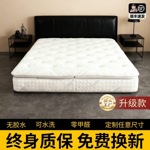 无胶水纯手工母婴级3D床垫