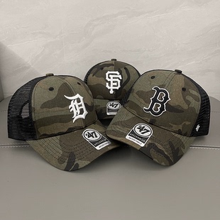 旧金山巨人队鸭舌帽复古迷彩老虎队户外运动网眼透气遮阳棒球帽子