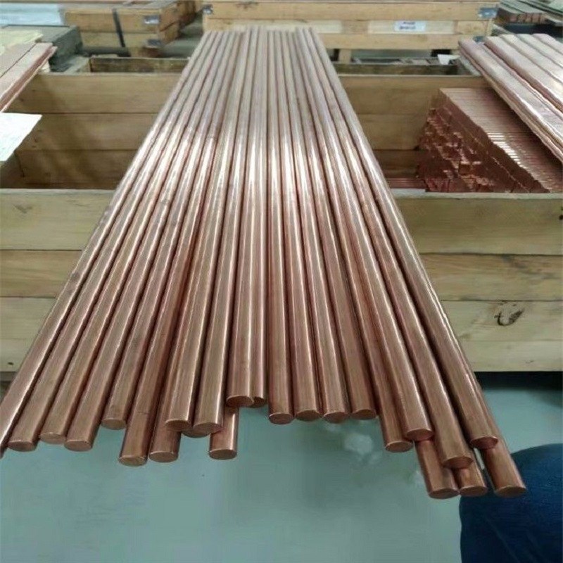C1450FD锻打碲铜C1450FH铜锻件C1450H铜箔C1450P板材C1X450PP铜板