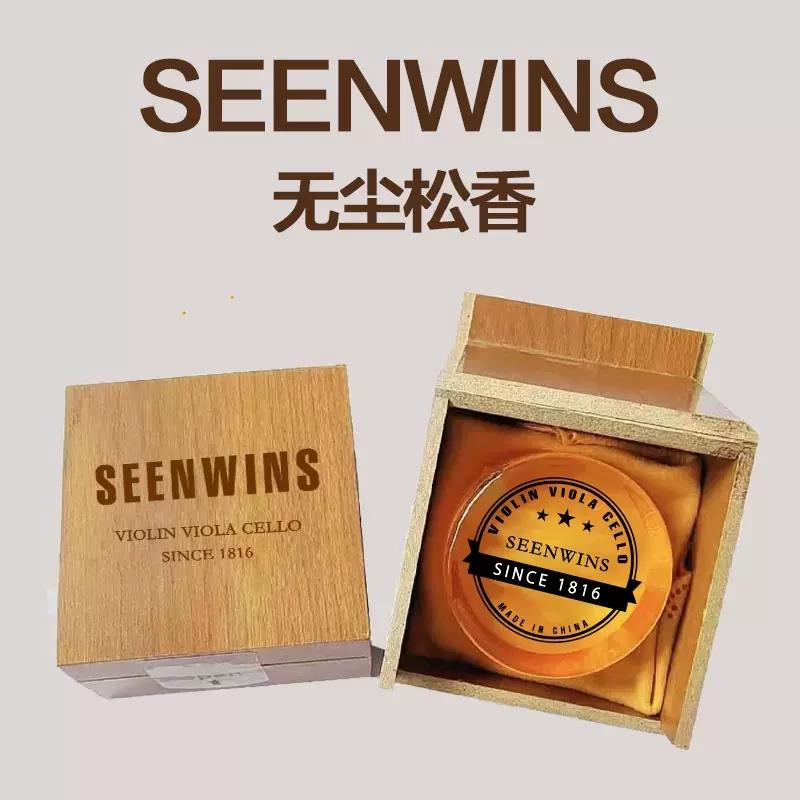 圣维斯小提琴配件琴码肩托 托琴弦松香琴弓