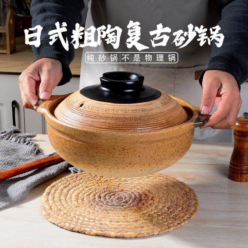 汉唐砂锅陶瓷炖锅家用燃气沙锅煲仔饭老式专用煲汤干 干烧耐高温