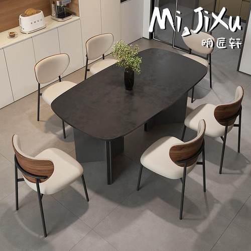 明匠轩家居意式极简碳素钢进口亮光岩板餐桌椅组合小户型方形饭桌