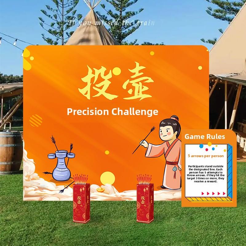 戒指装饰氛围布局游戏互动Kt板道具团队建设暑期班招聘真人动画自