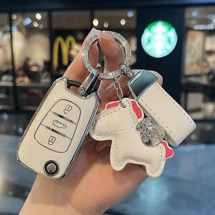 适用起亚钥匙套焕驰专用k2汽车钥匙包k3高档壳k4遥控改装 饰 扣k1装