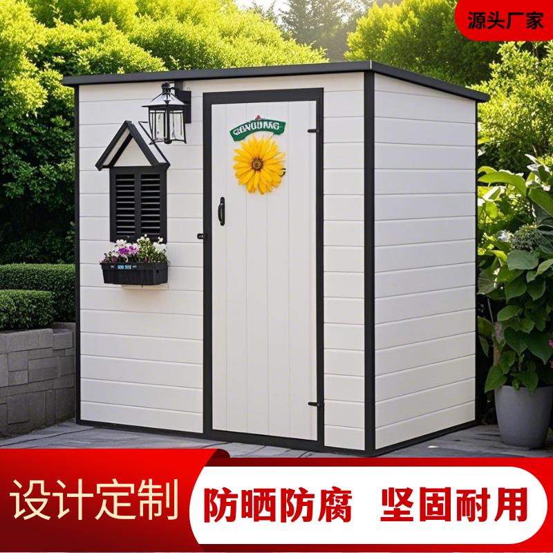 户外储物棚阳台阳光房庭院移动小储物工具房临时室外可拆卸收纳屋