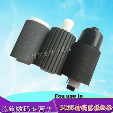 适用 京瓷 M8124cidn 8130cidn 8224 8228 8024 4125 4132 4226 4