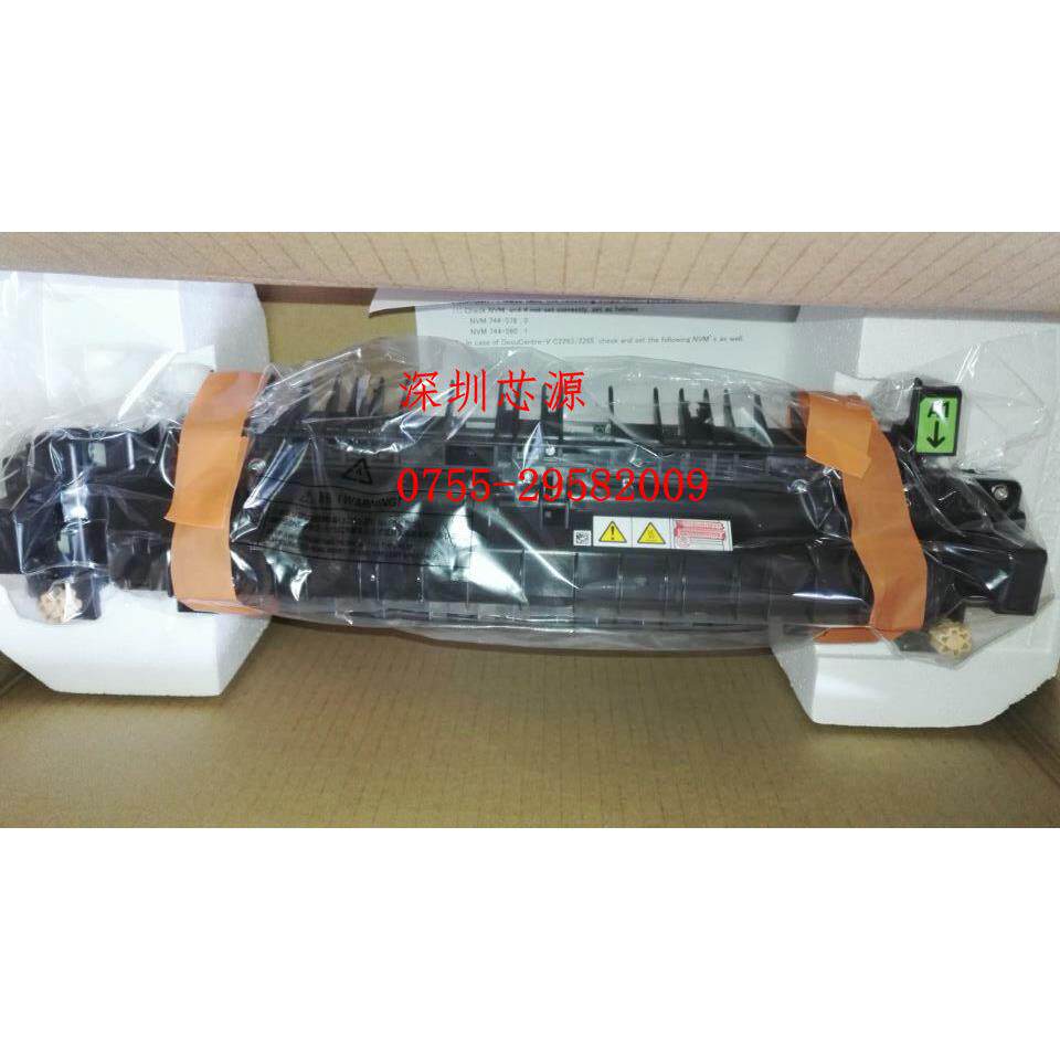 富士施乐胶片V2263 V2265 C2060 C2560 C3060定影器加热组件原装