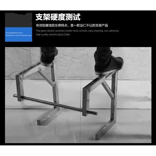 202挂墙试洗脸盆支架304不锈钢架子钢化玻璃洗手盆支架陶瓷盆支架