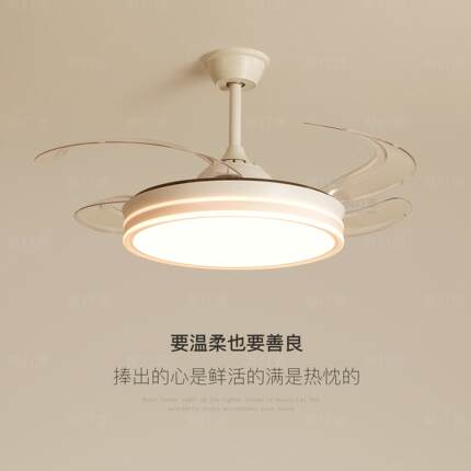 新款隐形吊扇灯简约现代LED客厅灯轻奢吊扇灯大气主卧室饭厅灯具