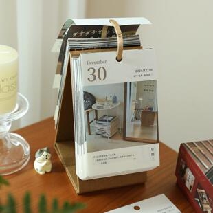 可爱日子 2025年ins励志治愈文艺日历365天风景文案2026桌面桌历