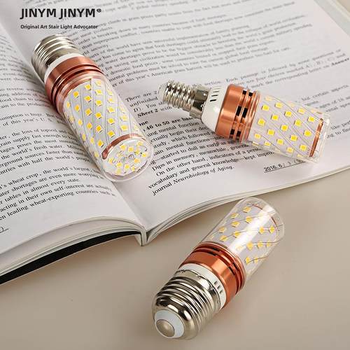 E14小螺丝口E27大螺丝口12瓦Led灯泡三色调光