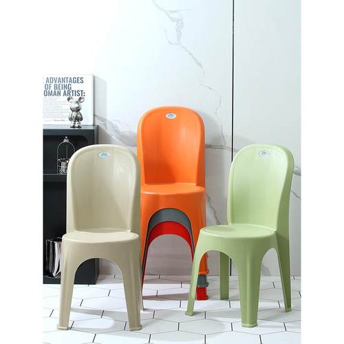 塑料特厚高靠背坐高35-45cm餐桌椅子可叠放休闲茶几椅儿童写字椅