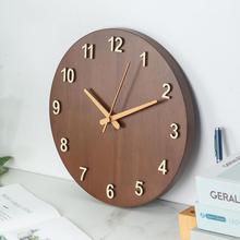 实木钟表北欧挂钟客厅挂墙家用现代简约个性创意圆时钟wall clock