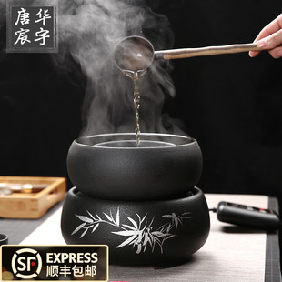 陶瓷煮茶碗煮黑茶白茶普洱功夫茶具家用烧水煮茶壶电热电陶炉茶炉