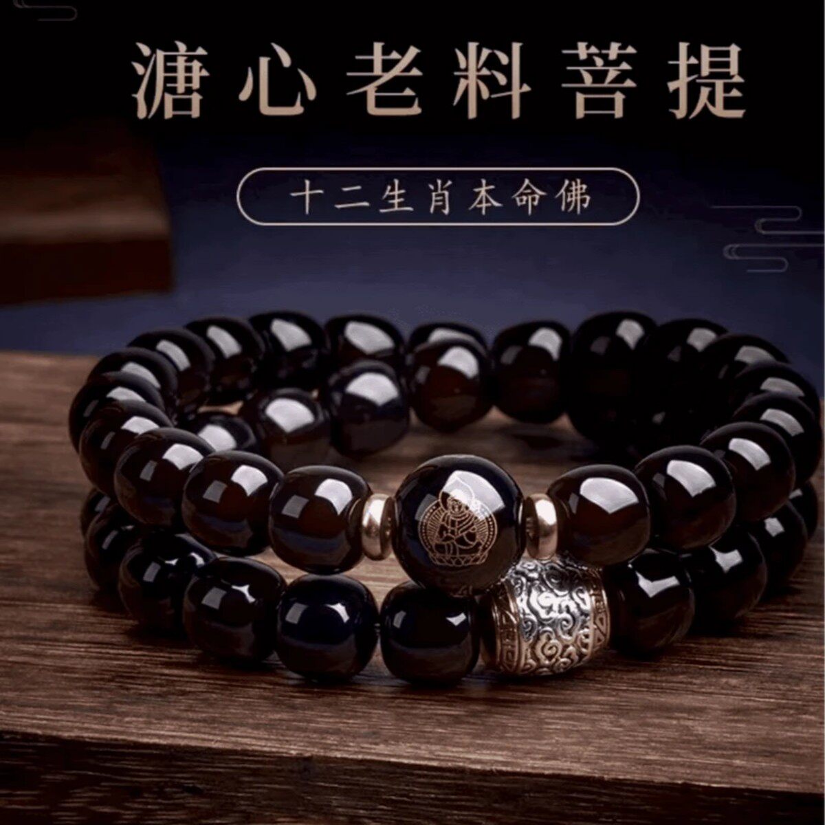 抖音高端品质轻奢欧货质选