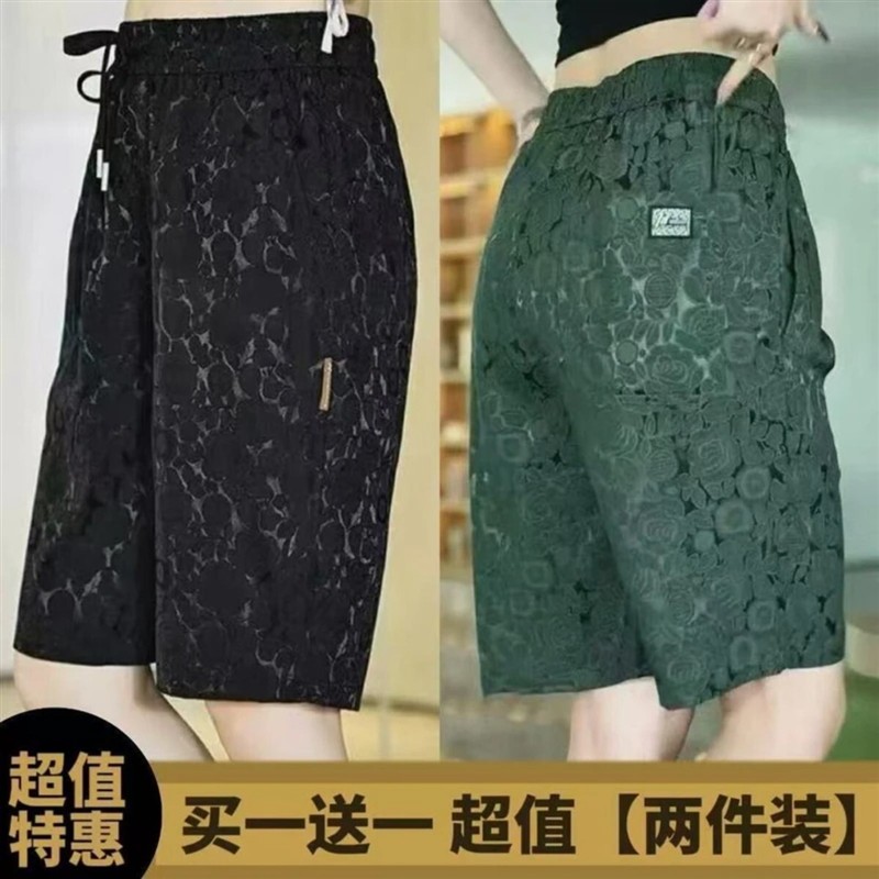 郁斐轻奢1薄款运动裤夏季冰丝弹力短裤男速干五分裤宽松直