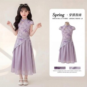 麦多多童装优选2女童新中式改良旗袍连衣裙夏儿童洋气休闲公主裙
