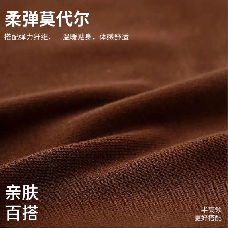 抖音同款轻奢高端之选