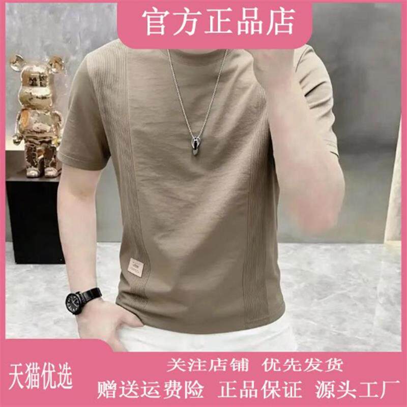 特琪轻奢服饰短袖T恤男爆款2026新款夏棉麻t恤衫薄款半袖棉麻男装