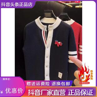 开衫 高奢定制款 针织毛衣NZM358 欧洲站秋冬p新品 爱得色老钱风男装