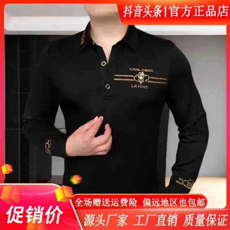 双十二ZHx男士轻奢2025秋季新款商务卫衣时尚长袖百搭帅气男潮流