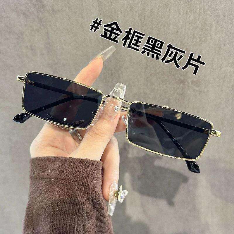 抖音高端品质轻奢欧货质选