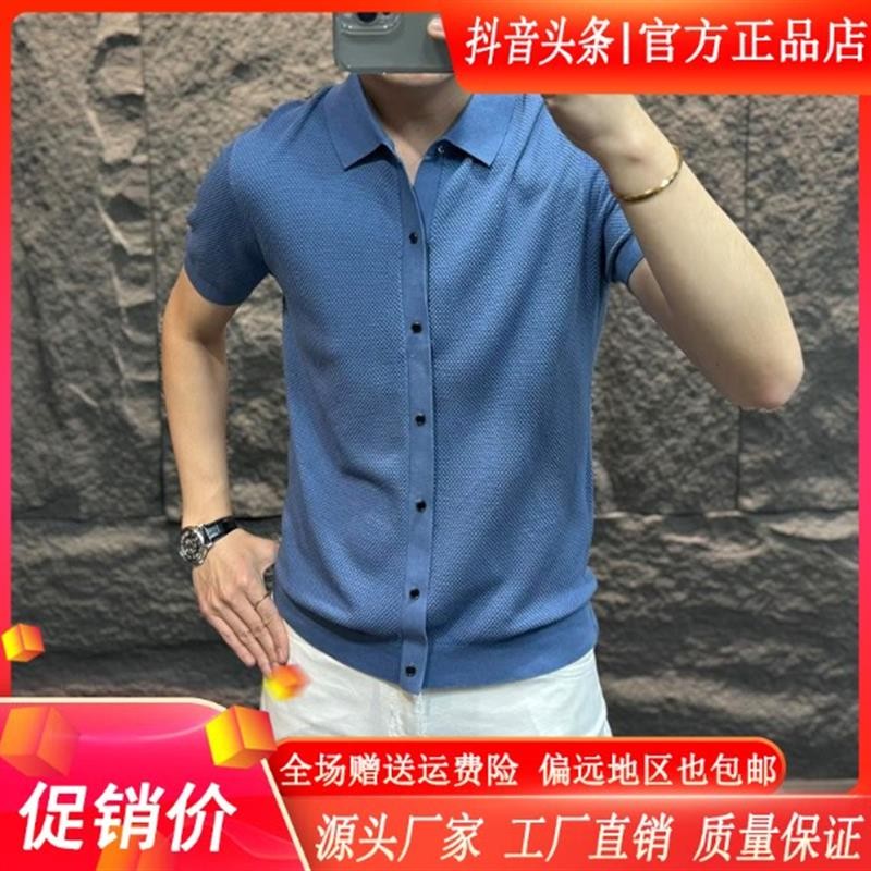 凯登鹿轻奢订制2026修身时尚休闲商务薄款男士翻领Polo新款短袖衫