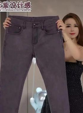 蓝盛轻奢严选星云Qf紫潮流牛仔裤B男士秋季j水洗长裤子男轻奢修身