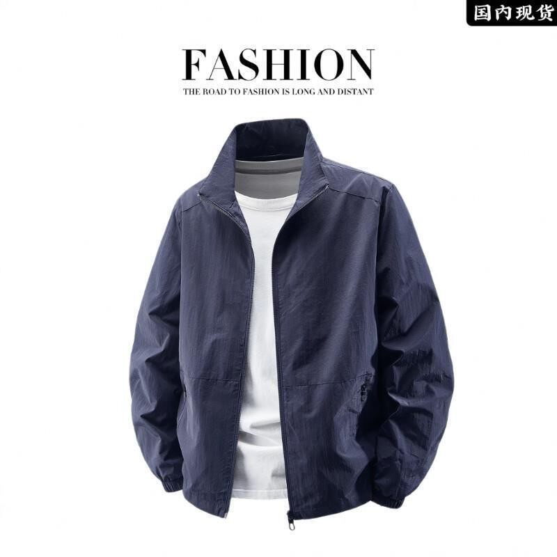 利绅服饰男装秋季薄款立领高端男士户外夹克外套大尺码宽松