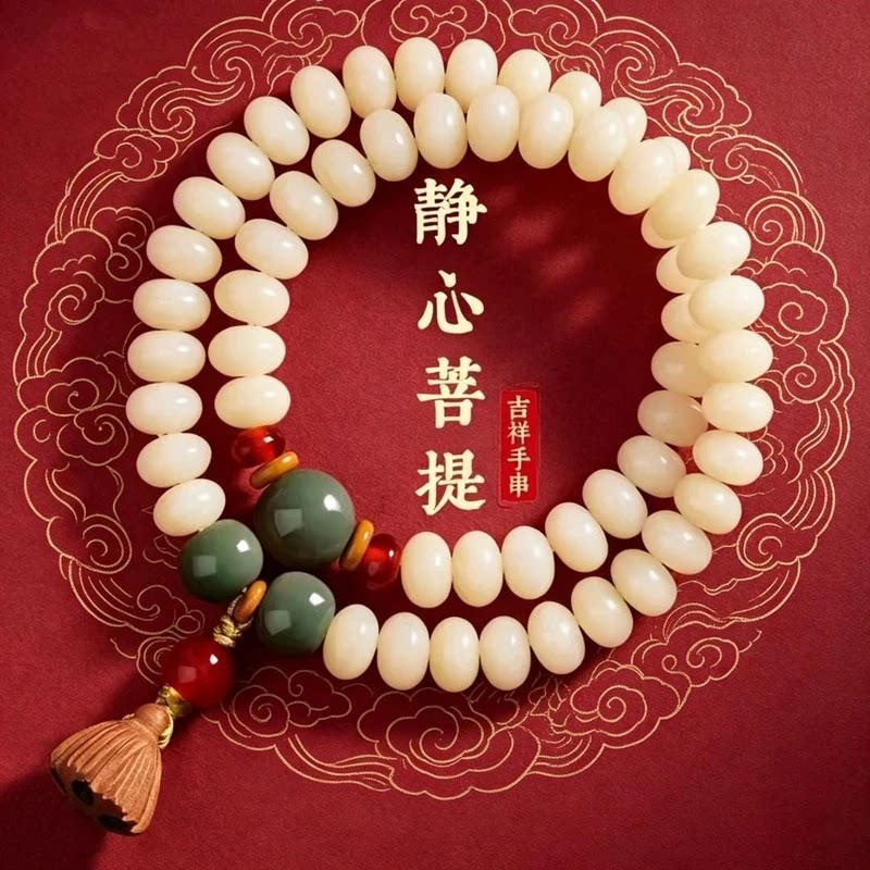 抖音高端品质轻奢欧货质选