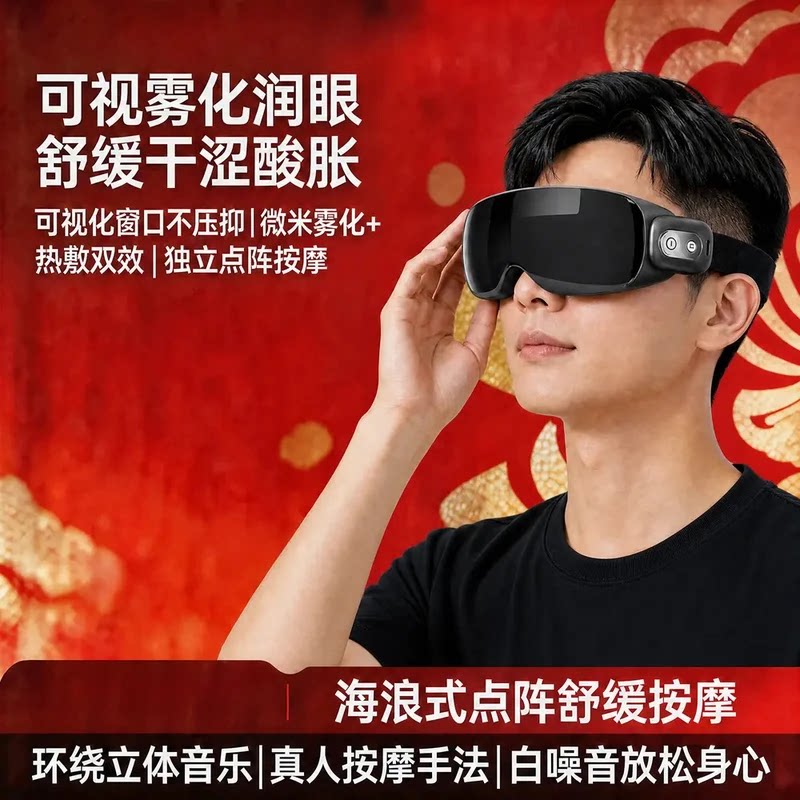 抖音同款轻奢高端之选