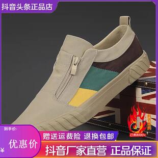 潮t流n男运动休闲拼色帆布 透气韩版 塔弗森休闲专营店2026春季 新款