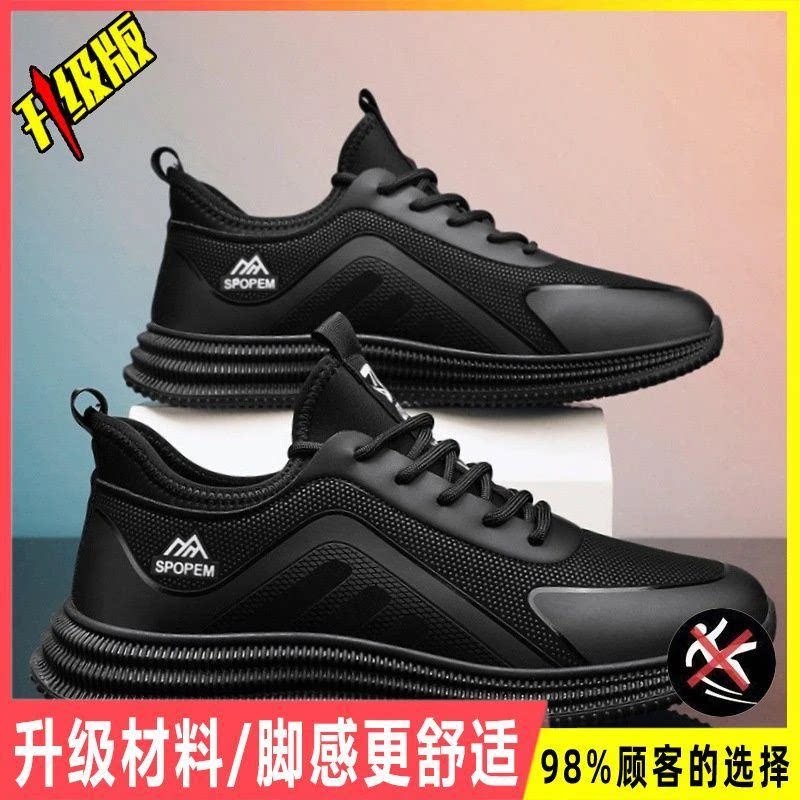 抖音同款轻奢高端之选