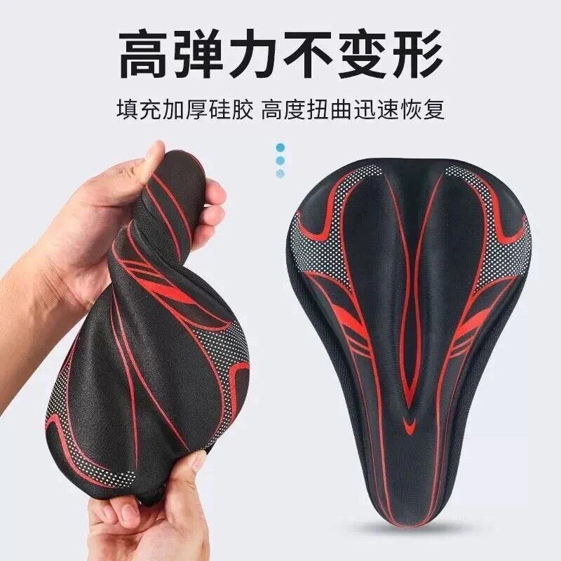 惊时百货自行车坐垫加厚硅胶户外超软舒适硅胶加厚座套公运动休闲