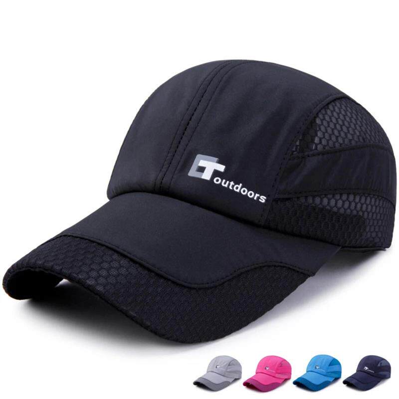 国欢荷莱速干太阳帽鸭舌帽户外帽遮阳i钓鱼速干帽防水男士鸭舌帽