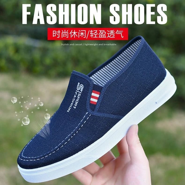 抖音高端品质轻奢欧货质选