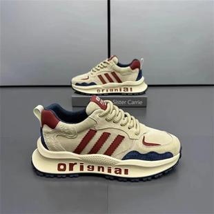 厚底增高f男鞋 男春秋透气运动休闲鞋 网红潮 旗舰阿甘鞋 美丽霞男鞋