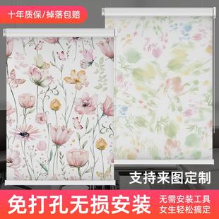 厨房卧室窗帘升降2025新款 遮阳卷拉式 卷帘全遮光卫生间免打孔安装