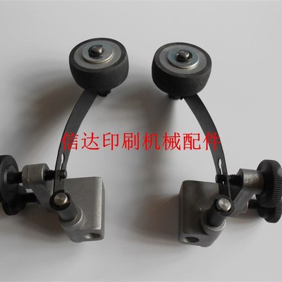 小森机压纸轮输纸轮走纸轮小森印刷机配件小森机输纸轮压纸轮