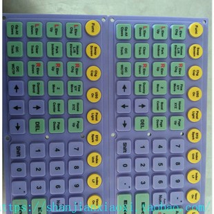 00476 00305 08888 08890 00472 2045 0064 00490