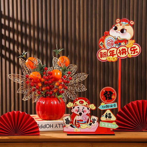 2025蛇年元旦新年装饰酒店商场前台桌面场景布置春节福桶橱窗摆件