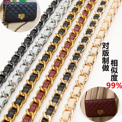 小c&k菱格包包带链条配件单卖穿皮链子斜挎高档金属链替换不掉色