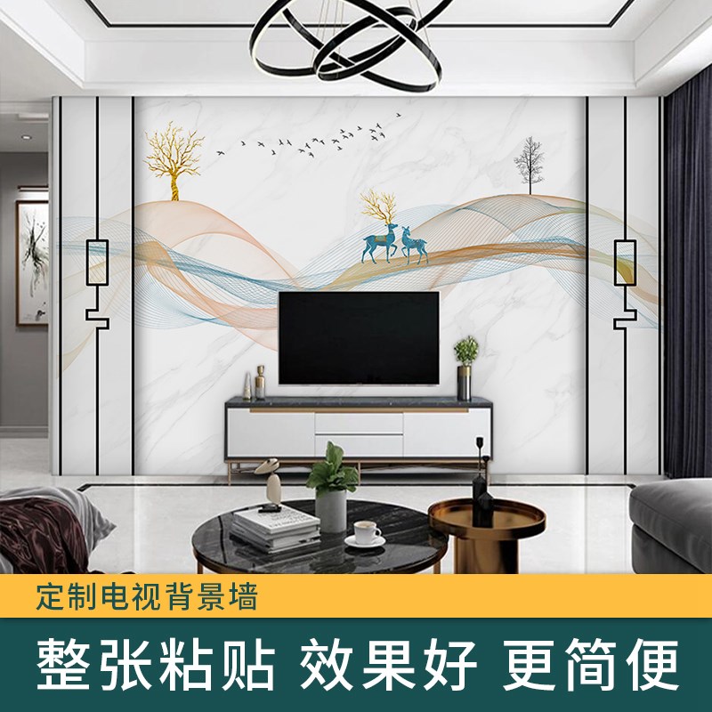 五宫格客厅电视背景墙壁纸8d立体壁画现代简P约大气墙纸影视墙墙