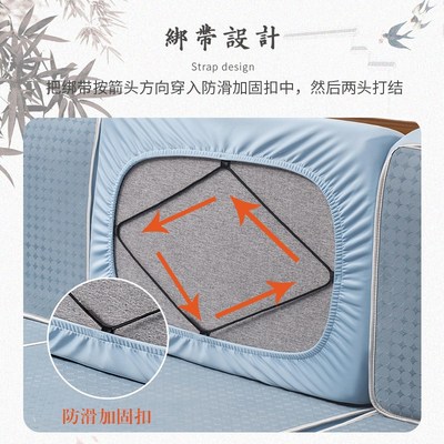 2025沙发套罩新款实木沙发垫新中式防滑沙发笠坐垫套毛绒秋冬定制