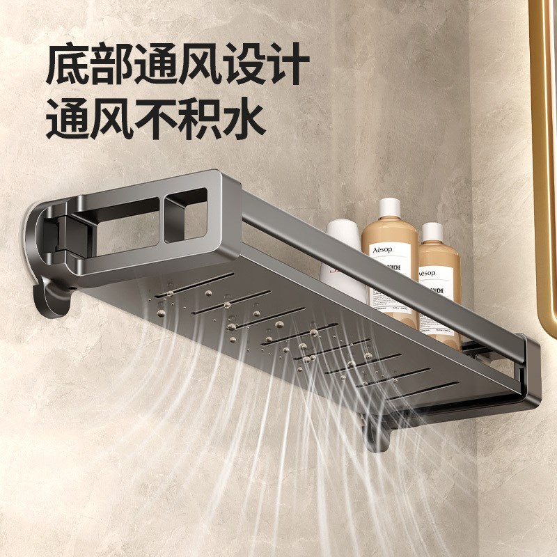 隐藏式吸盘置物架浴室卫生间置物篮免打孔厕所洗漱台墙上壁挂收纳