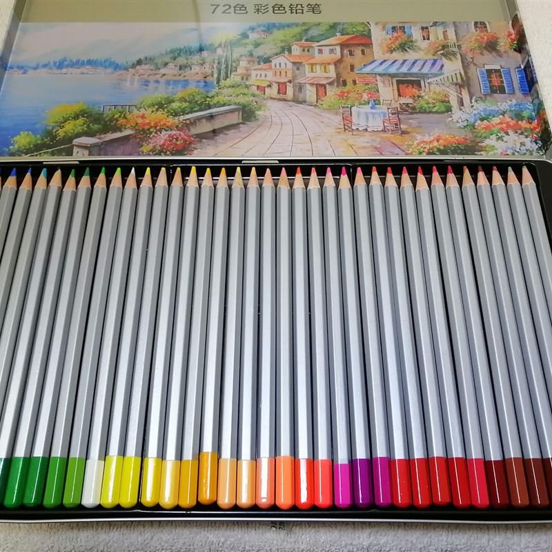 36色48色72色l水溶性铁桶彩铅笔油性彩铅专业画画笔彩色铅笔铁盒